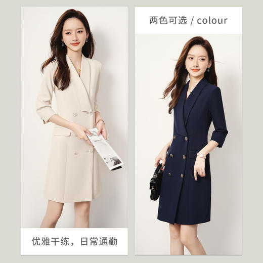 【西装领】罗蒙女士连衣裙七分袖中长款裙子女气质优雅简约大方商务 商品图1