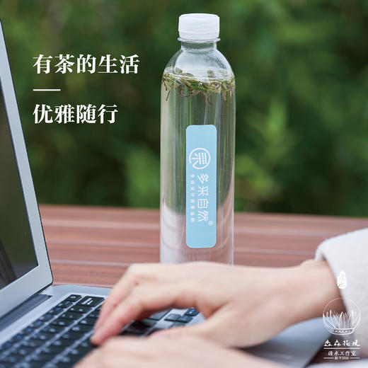 淼森花境 I 2022年福鼎白茶白毫银针携带方便冷泡白茶 商品图8