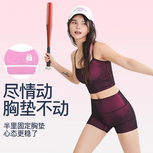 跃牌【禅语梵心】细带美背运动背心女网纱外穿健身瑜伽内衣WX2593 商品图1