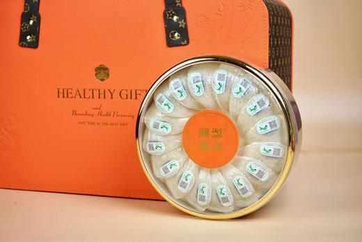 高档燕窝包装盒干燕窝净重100克溯源码燕窝皮盒爱马仕燕盏炖盅盒子（下单广州发货顺丰包邮） 商品图3