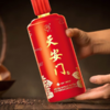 【店铺热销】华都 天安门酒 （庆典红）53度 500ml 单瓶装 酱香型白酒 商品缩略图2