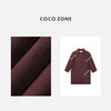COCO ZONE 100棉复古文艺气质中长款翻领风衣外套 24C10015 商品缩略图4