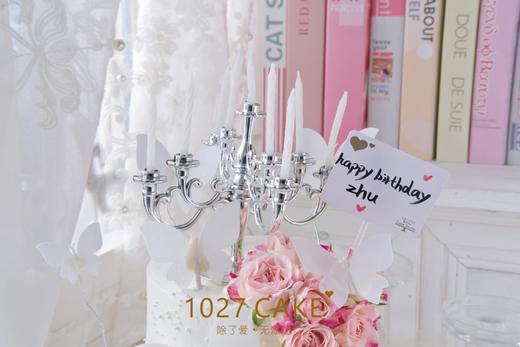 1027CAKE | 双层 鲜花蛋糕  烛台 商品图2