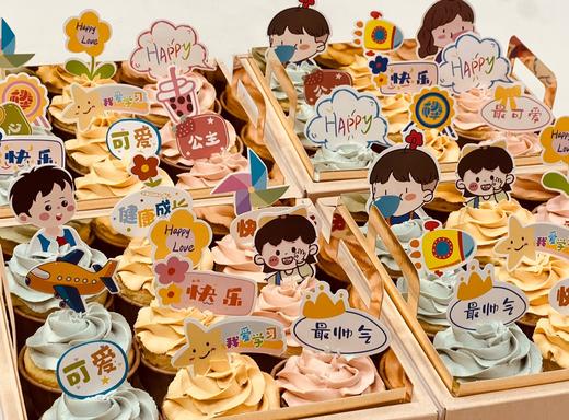 祝福满满杯子蛋糕（9个/盒） 商品图2