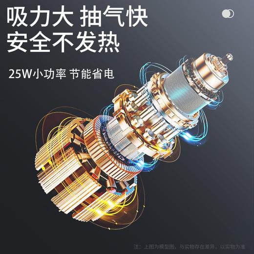 【夏季必备】【泳圈浮排】锂电池无线充电充吸两用电泵 商品图3