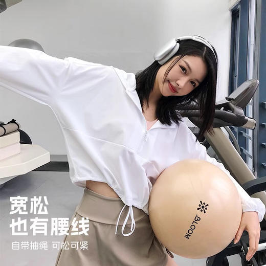 跃牌【禅语梵心】运动宽松遮阳轻薄凉感外套女WT2618 商品图0