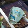 问鼎汝窑澜清盖碗（青绿山水） 六棱公杯（青绿山水）（缺货） 商品缩略图2