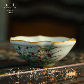 问鼎汝瓷鼎峰系列天青老款家荷杯（望春）（缺货）