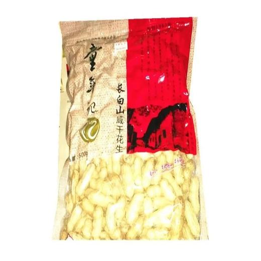 童年记忆 长白山咸干花生 500g 商品图0