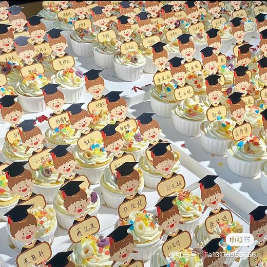 毕业学士帽纸杯蛋糕 商品图0
