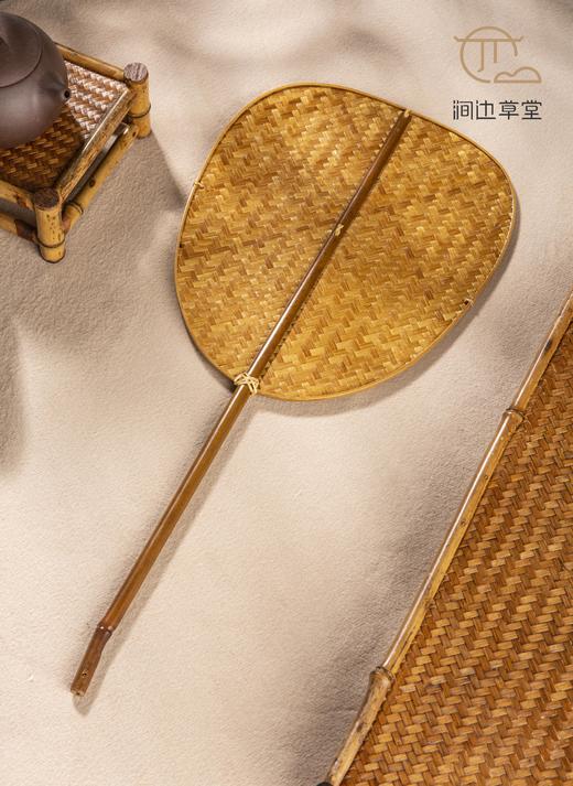 手工竹编恬素竹扇 商品图1