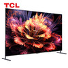 TCL电视98Q10G Pro 商品缩略图2