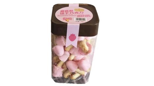 依丝 蘑菇型饼干巧克力草莓味 128g 商品图0