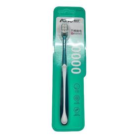 帕莎 牙刷1支