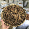羌活 常用规格 川羌活切片  选装羌活 商品缩略图5