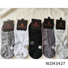 【42元5双，数量拍5】新款夏季网眼薄袜男士女士低邦凉感船袜吸汗透气棉袜子多款WZM3431/3488/3490/3492/3427/3494/3334 商品缩略图3