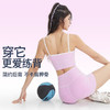 跃牌【禅语梵心】细带美背运动背心女网纱外穿健身瑜伽内衣WX2593 商品缩略图3