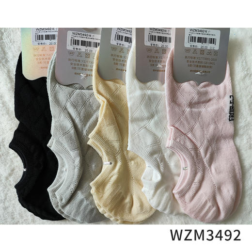 【42元5双，数量拍5】新款夏季网眼薄袜男士女士低邦凉感船袜吸汗透气棉袜子多款WZM3431/3488/3490/3492/3427/3494/3334 商品图6