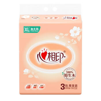 心相印抽纸【肖战推荐】经典系列 2层200抽*3包XL码 纸巾（新旧交替） /家庭清洁/纸品 /清洁纸品 /抽纸 商品图4