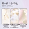 SK-II小灯泡钻白精华50ml【 新旧版随机 】 商品缩略图3