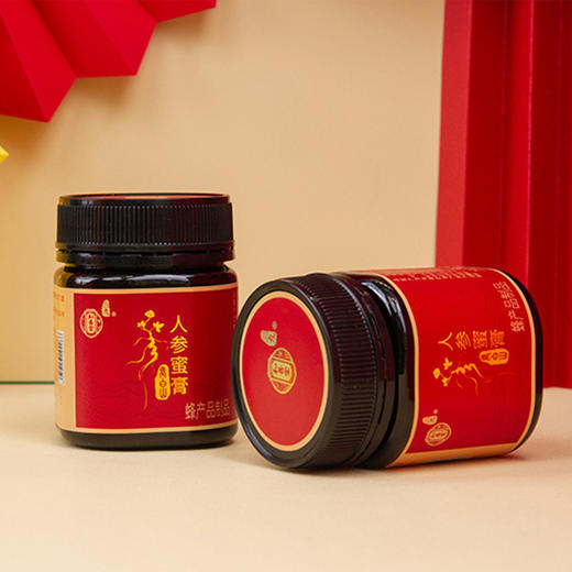 【P】华润堂 人参蜜膏 502克（251克x2瓶） 商品图2
