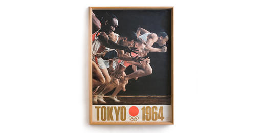 d立体艺术画框｜b1 商品图2