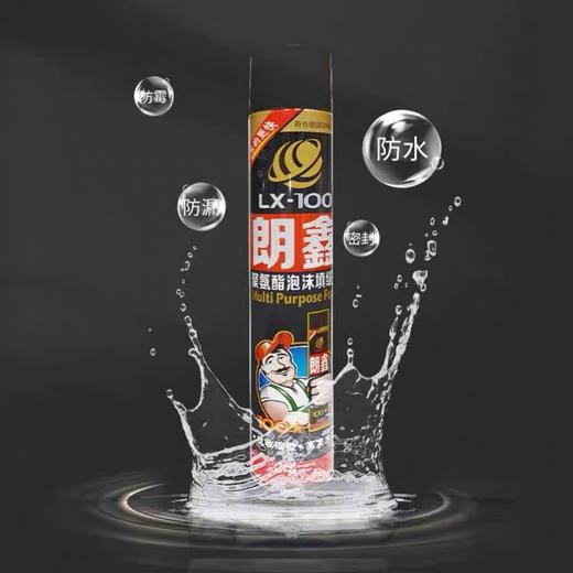 朗鑫发泡胶 聚氨酯泡沫胶 750ml 1支 填缝剂泡沫胶门窗填充密封膨胀隔音防水发泡剂 商品图2