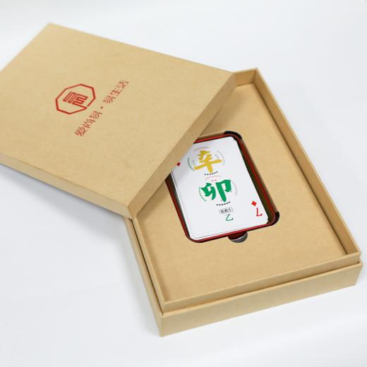 易经六十四卦珍藏学习卡 商品图2