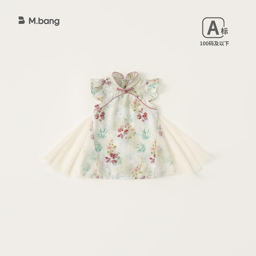 【新中式国风连衣裙】宥宝童装夏季新品儿童汉服新中式女童碎花旗袍连衣裙国风 商品图10