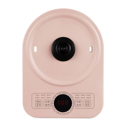 康佳（KONKA）养生壶1.5L家用多功能花茶煮茶壶电热水壶 KYSH-1509-M养生壶 1.5L 商品图9