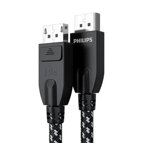 PHILIPS/飞利浦 DP超高清线(1.4版) SWV5581/93  DisplayPort连接线 支持8K/60Hz&4K/120Hz双模式