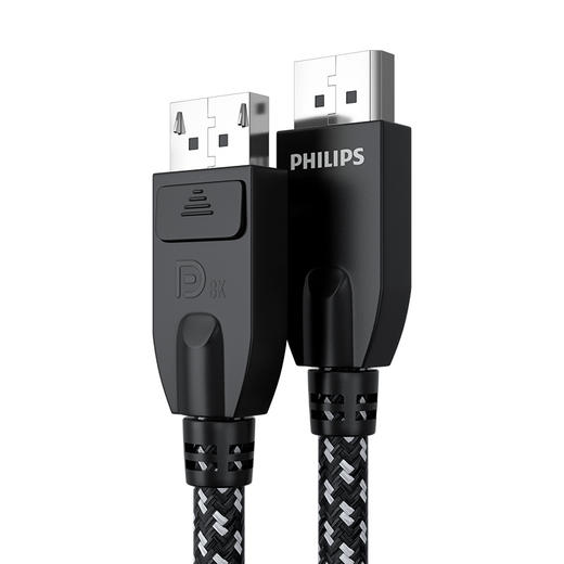 PHILIPS/飞利浦 DP超高清线(1.4版) SWV5581/93  DisplayPort连接线 支持8K/60Hz&4K/120Hz双模式 商品图0