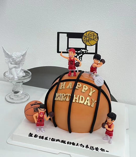 篮球灌篮高手男生男孩蛋糕 商品图1