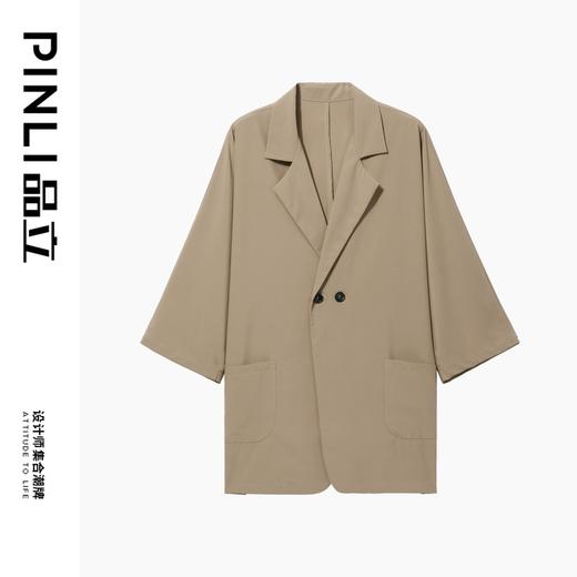 PINLI品立男装夏季薄款宽松七分袖小西装ins西服外套凉感防晒服潮B203106331 商品图7