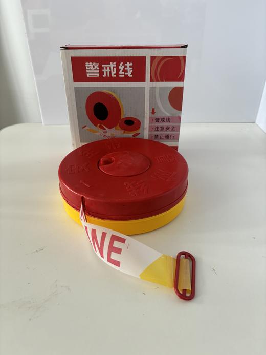 警戒线 商品图1