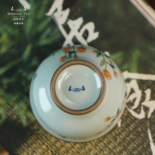 问鼎汝窑照影杯（蝶花）（缺货） 商品图4