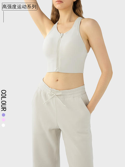 哈瓦塔高强度前拉链运动一体式固定胸杯背心 商品图3