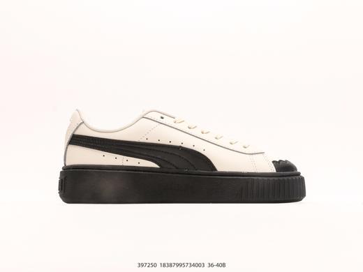 彪马PUMA COURT CLASSIC VULC FS复古休闲板鞋397250女鞋 商品图1