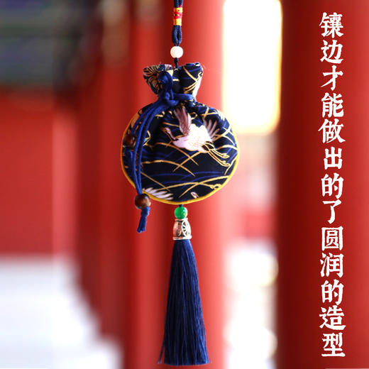 「拍1发5！19.9到手5个」端午节香包diy刺绣香料包艾草驱蚊香囊随身古风荷包汽车挂件配饰 商品图3