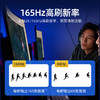 PHILIPS/飞利浦 DP超高清线(1.4版) SWV5581/93  DisplayPort连接线 支持8K/60Hz&4K/120Hz双模式 商品缩略图3