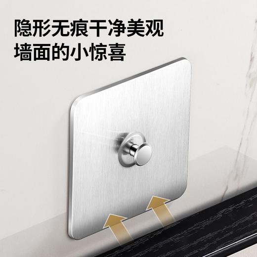 印象树无痕挂钩挂画神器免打孔强力固定相框婚纱照挂钉墙上免钉贴 商品图7