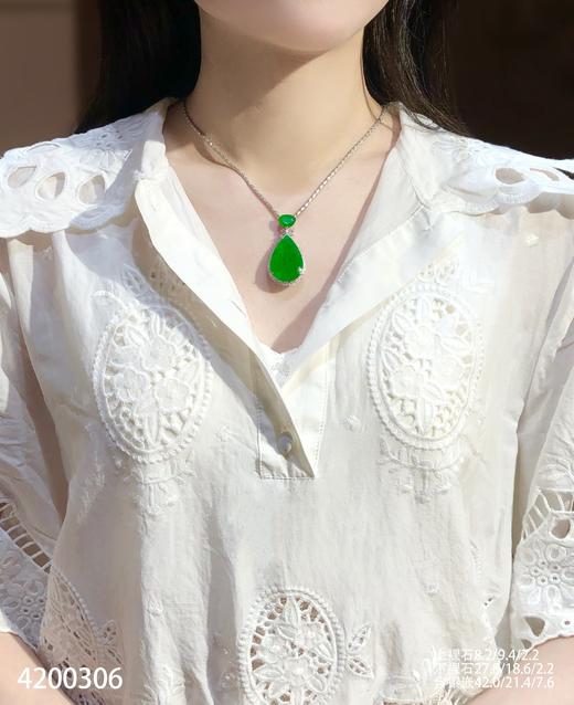 老坑帝王绿水滴吊坠【4200306】具体价格微信咨询 商品图4