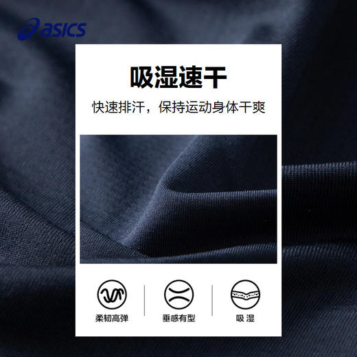 ASICS/亚瑟士童装2024年秋季新款中大童时尚风百搭运动网球连衣裙 商品图3