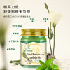 【清凉止痒，植物配方】泰国进口VINCERE香茅青草膏 0避蚊胺0酒精 婴幼儿可用 防蚊虫叮咬 提神醒脑 缓解晕眩 13g*3瓶/盒 商品缩略图2