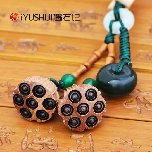 遇石记泰山玉路路通手机挂件平安扣吊坠 商品图2