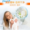 汰渍全效洁净洗衣皂116g*10块 温和去渍不伤手 肥皂透明皂 内衣可用 /家庭清洁/纸品 /衣物清洁 /洗衣皂 商品缩略图2