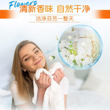 汰渍全效洁净洗衣皂116g*10块 温和去渍不伤手 肥皂透明皂 内衣可用 /家庭清洁/纸品 /衣物清洁 /洗衣皂 商品图2