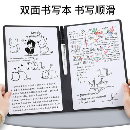 可擦便携式小白板 笔记本a5皮质白板草稿本桌面手写白板写字本 商品图3