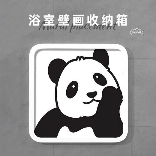 网红卡通黑白ins风浴室壁画折叠收纳柜免打孔壁挂式卫生间放衣服神器防 水置物架（其他图案可咨询客服） 商品图8