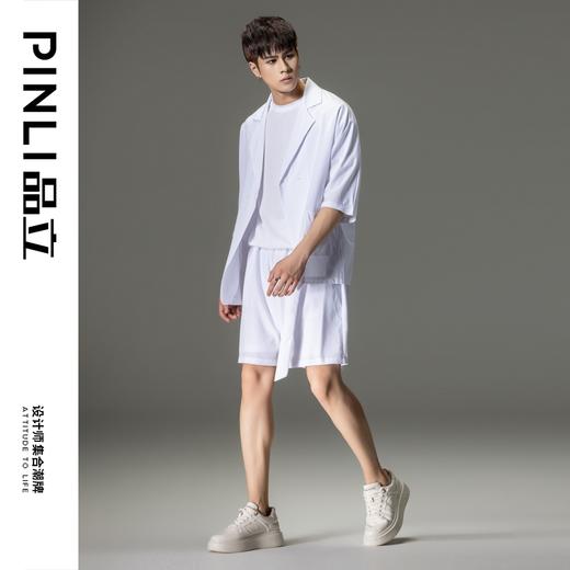 PINLI品立男装夏季薄款宽松七分袖小西装ins西服外套凉感防晒服潮B203106331 商品图8